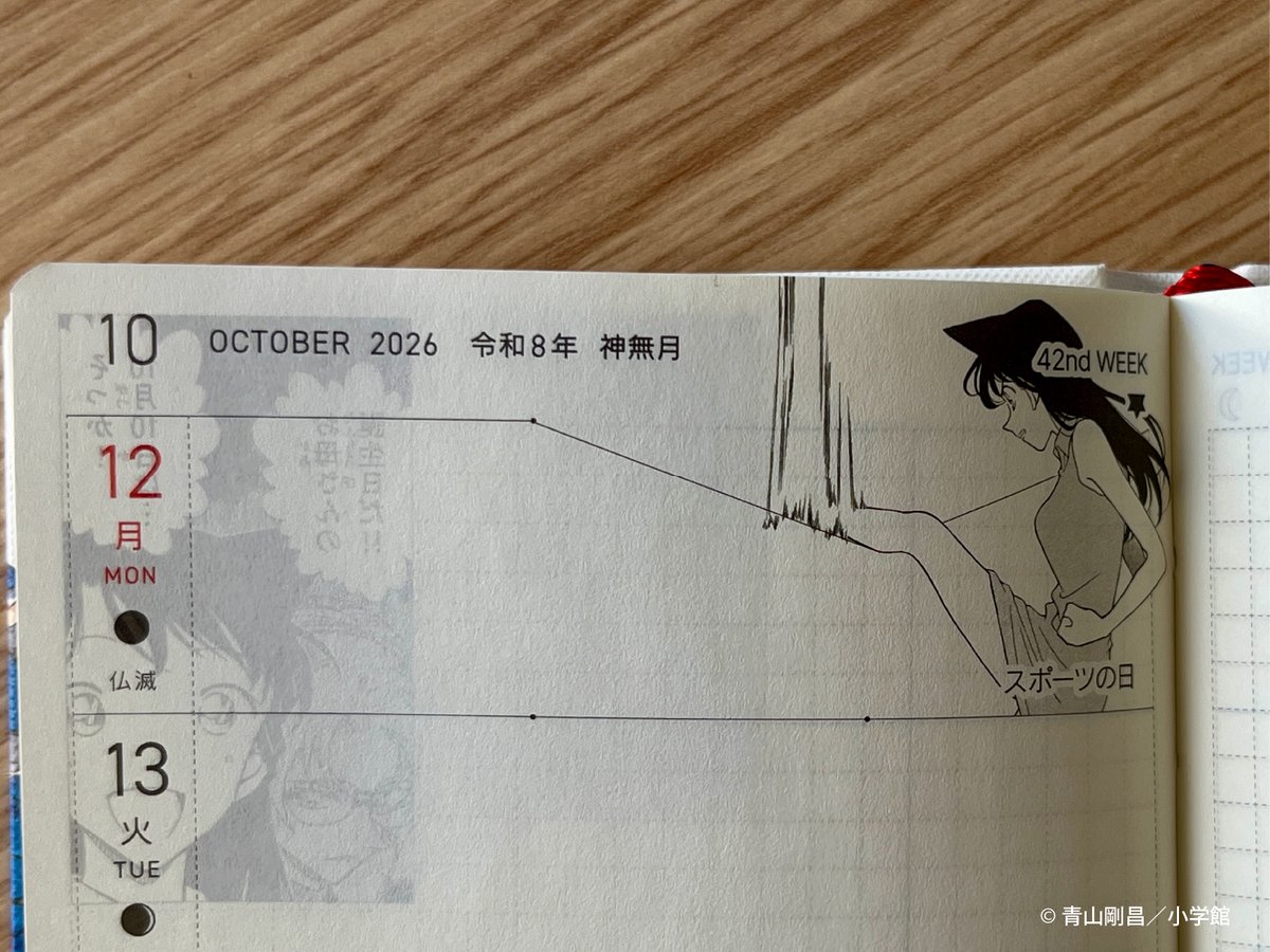 TTD 23060 【⭐︎ わた様⭐︎】【美品・数量限定】 ホンダ ライブ・Dio ZX」のスペシャルカラーを限定発売 | Honda 企業