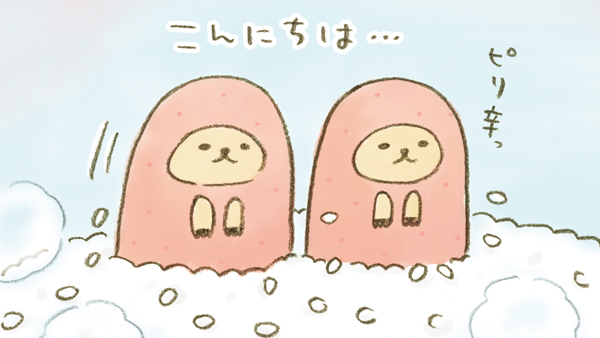 カピバラさん【公式】 (@FROM_TRYWORKS) / Posts / X