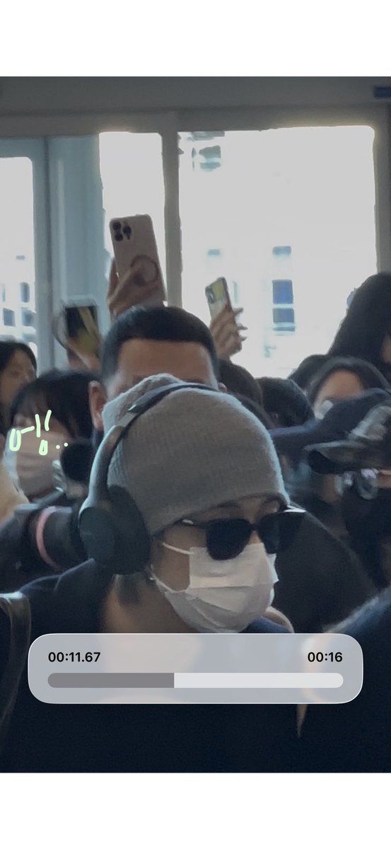 진짜얼떨결에 투바투배웅해주고 왓어요..
안녕히가세요..