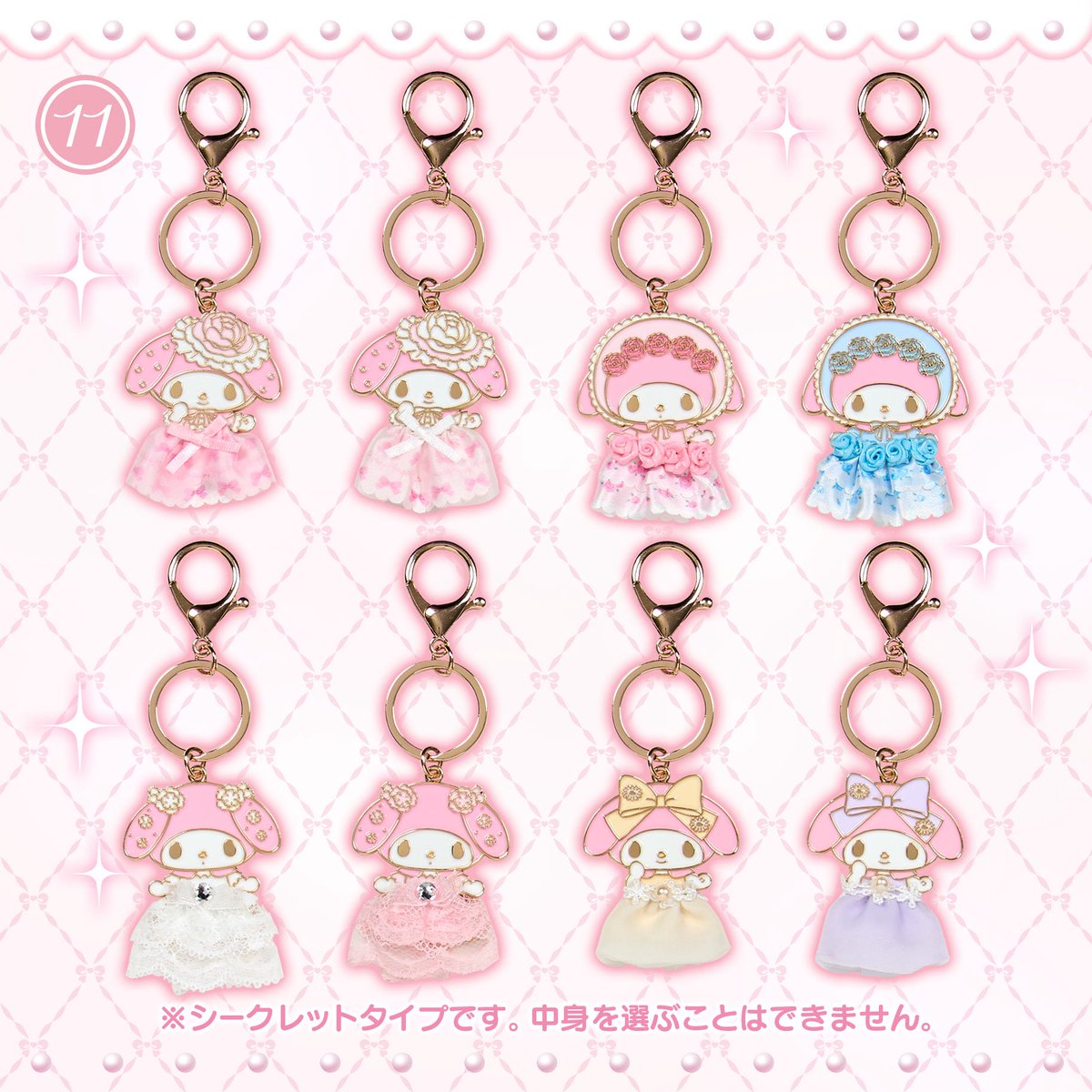 おまとめページ♡（3/20までお取り置き可能です♡） 1ページ寄稿しました！よかったら読んでくださいませませ ＼＼\٩( 'ω