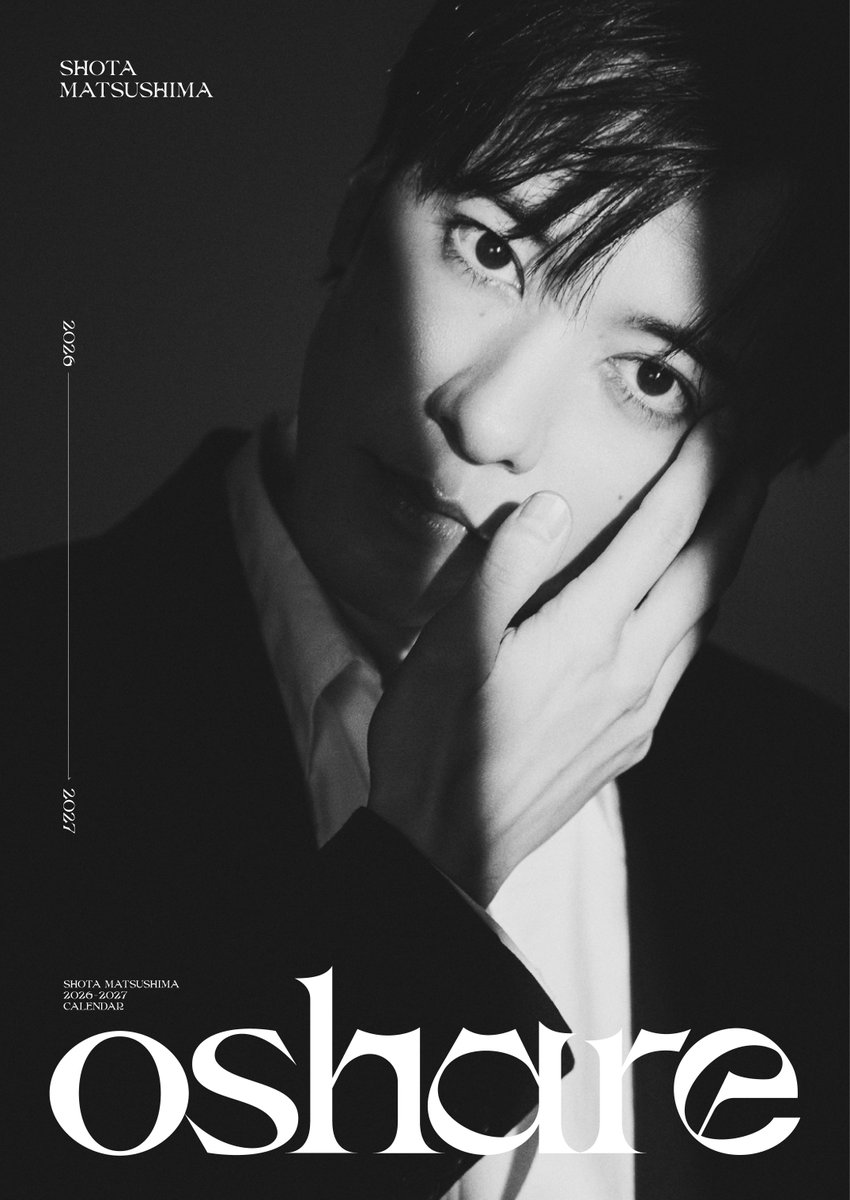 松島庄汰 (@ShotaMatsushima) / Posts / X