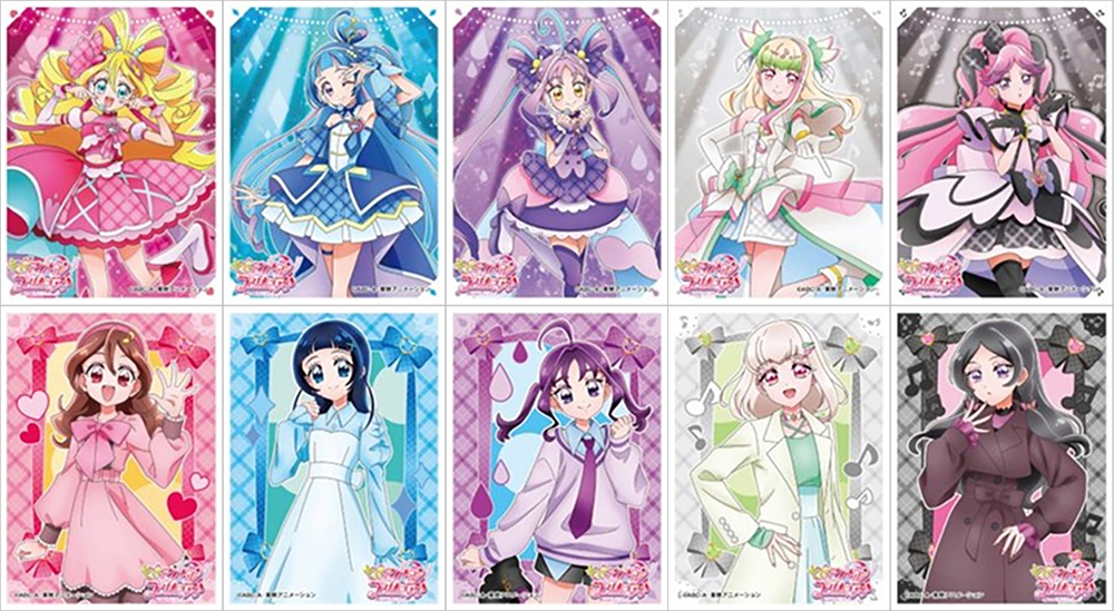 予約】キャラクタースリーブ キミとアイドルプリキュア♪ 全10種【3月