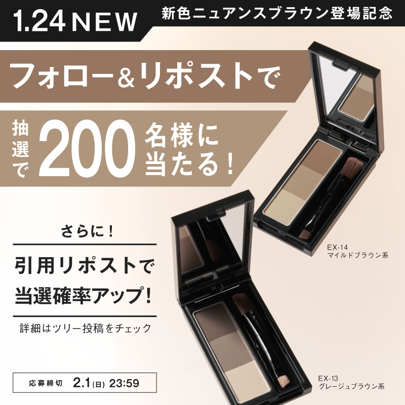 まりーちゃ (@koimarin3) / Posts / X