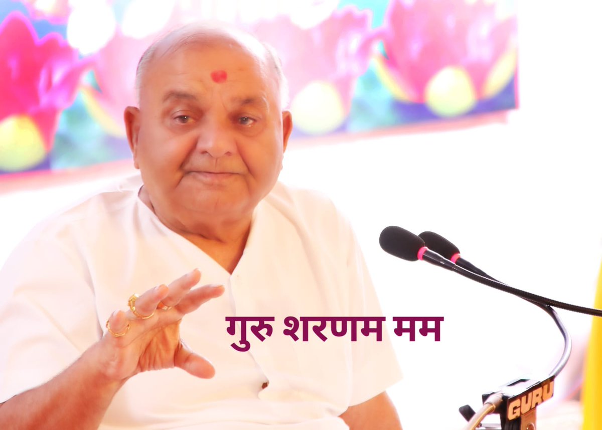 *अगर आपका जमीर और नियत साफ हैं तो इस बात से कोई फर्क नहीं पड़ता कि कोई आपको अच्छा कहे या बुरा आप अपनी नियत से जाने जाएंगे दूसरे की सोच से नहीं।*
🙏🙏🙏🙏🙏🙏🙏
*✍️श्री प्रभाकर सूक्ति सागर*
🌷🌷🌷🌷🌷🌷🌷
  *🙏जय श्री दद्दा जी🙏*
  *🌹गुरु शरणम मम🌹*
*आपका दिन मंगलमय हो*🌞