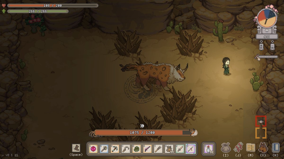 BotanX - Halcyon Days at Taoyuan tweet media