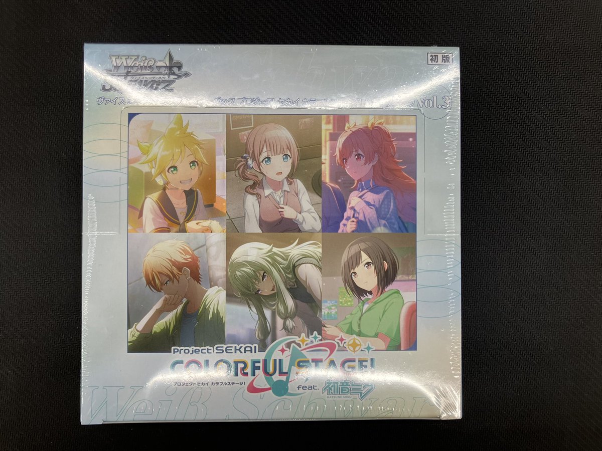 ✨販売情報✨ 12月26日発売 #ヴァイスシュバルツ ブースターパック