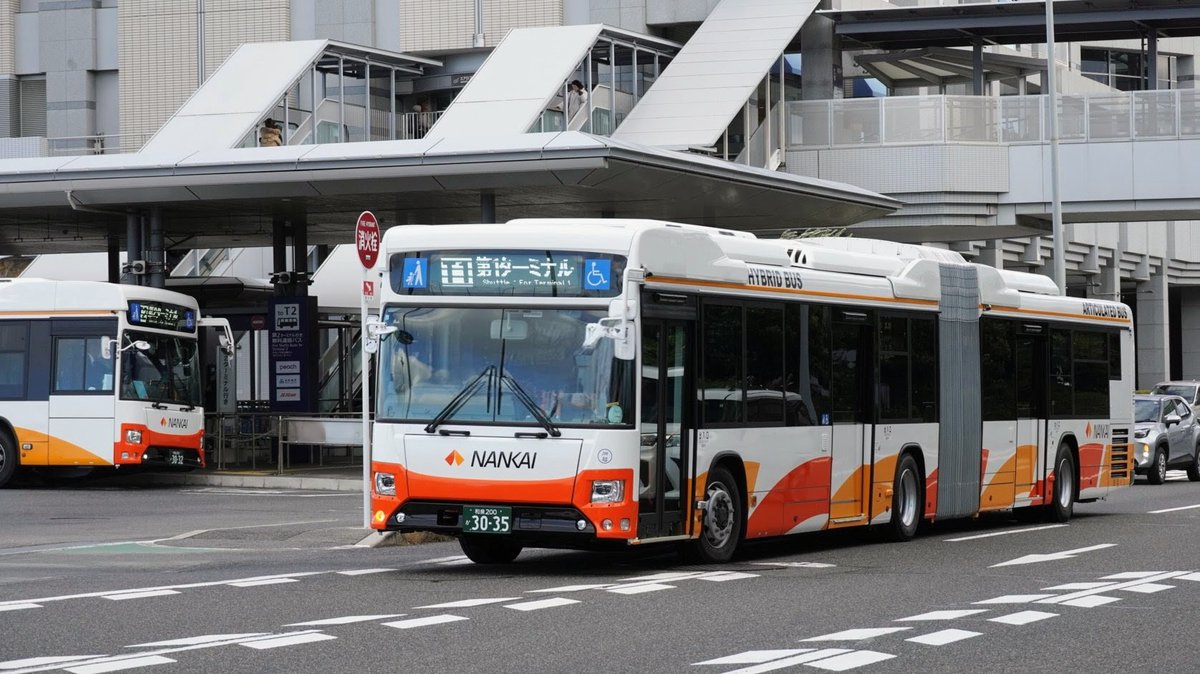 はるきさん@乗り物専門 (@osaka_sirobus) / Posts / X