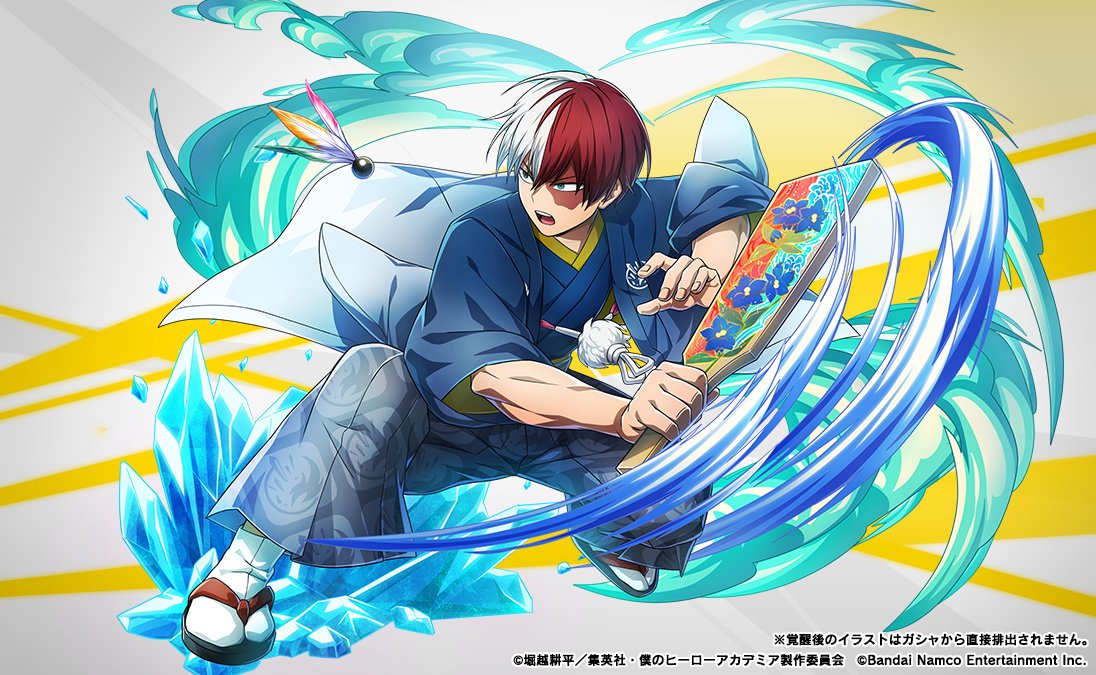 焦凍くん凛々しいい゛🥰 袴似合う〜！！ #ヒロアカ