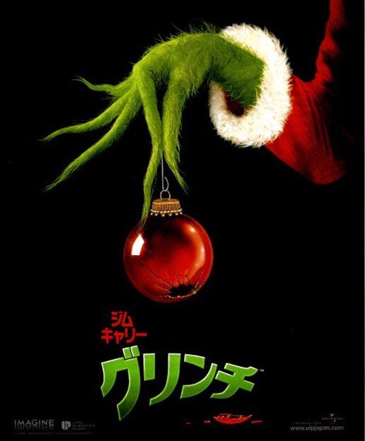 rebbford's tweet image. Making my family watch “The Tsundere Grinch-Chan that stole Christmas.” and claiming it’s an anime.