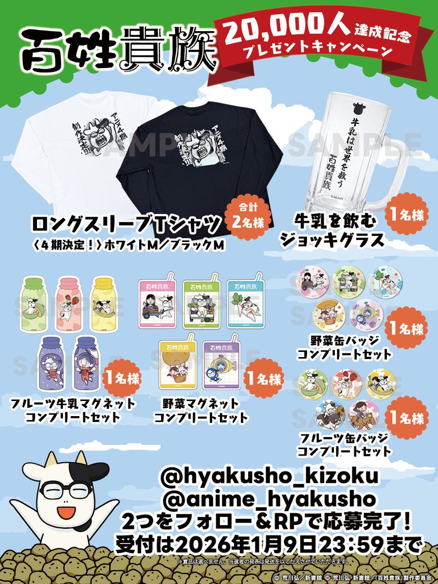 再販希望ございましたらコメント下さい( =＾ω＾) vi】複数行のコメント化を一気に行う方法(ビジュアルモード) | もーの