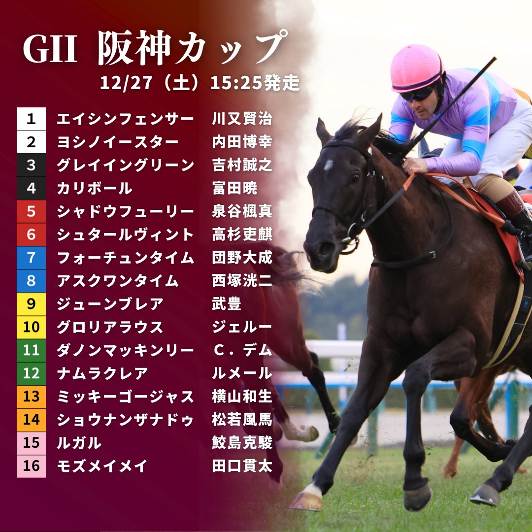 MILI(みり＠みりんづけP)Pro (@MILI216) / Posts / X