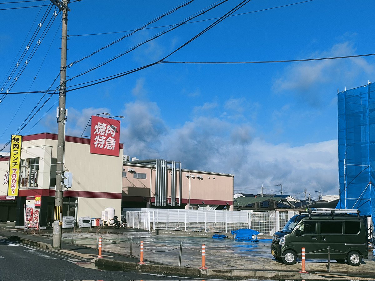 winterpainter2's tweet image. 