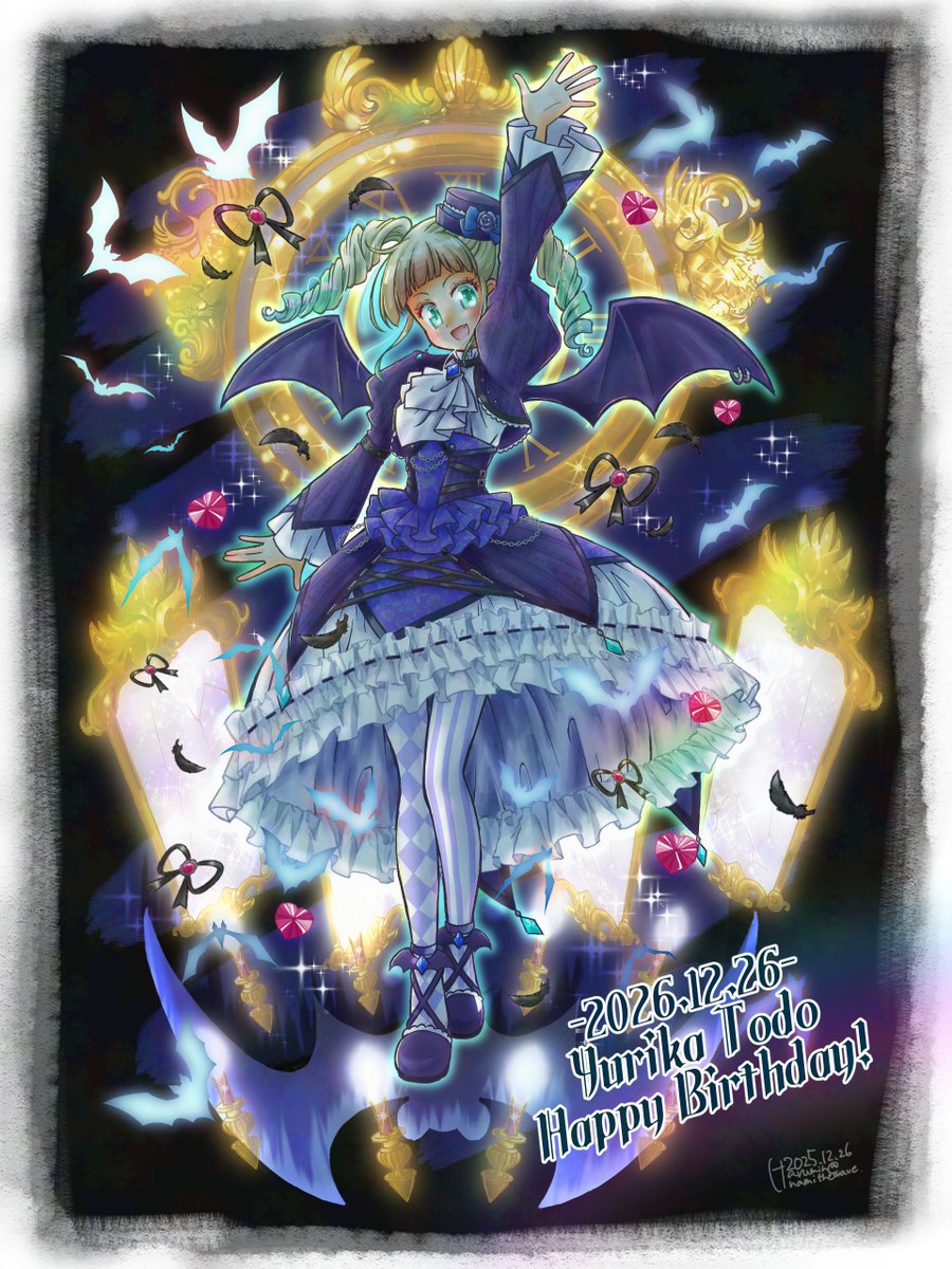 ユリカ様HappyBirthday✨🦇✨ ずっとずっと大好き！ #藤堂ユリカ生誕祭