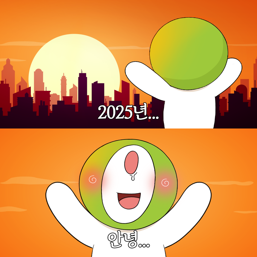 올리브영 tweet media