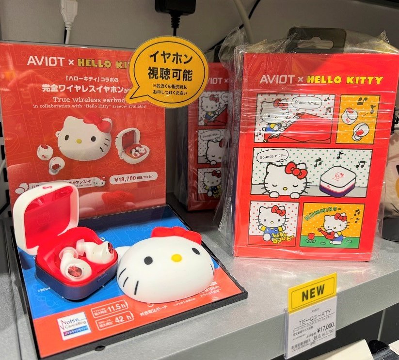 新商品入荷！／ AVIOTとハローキティがコラボしたワイヤレスイヤホンが