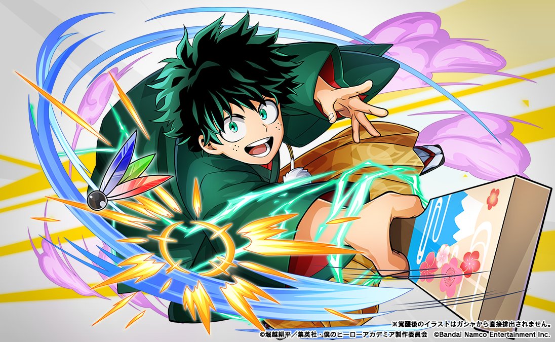 heroaca_ui's tweet image. /／
お正月モチーフのプレイキャラ紹介！
\＼

『[ゆく年くる年 第2弾]お正月URキャラ確定！福袋パック』のガシャチケットから出現するプレイキャラを一挙ご紹介！

【晴れ着で勝負】緑谷出久
【新春万福】麗日お茶子

期間:～1/12(月)23:59予定
#ヒロトラ #ヒロアカ