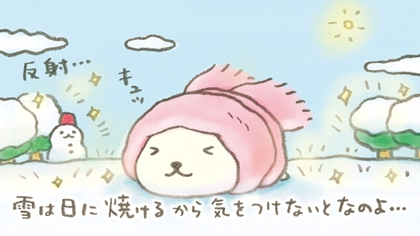 カピバラさん【公式】 (@FROM_TRYWORKS) / Posts / X