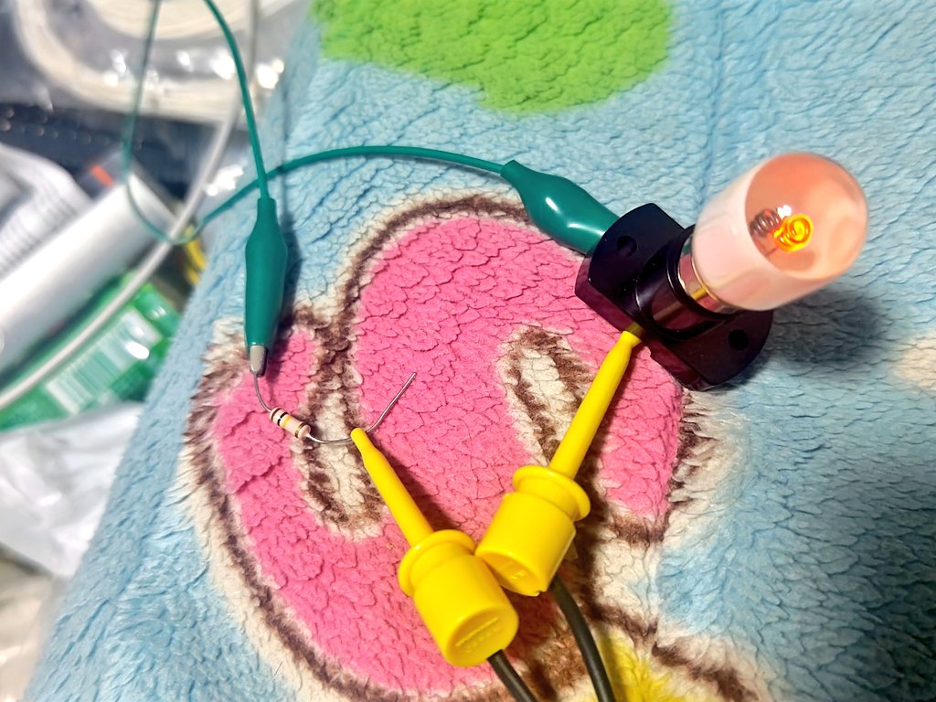 まかから (@makakara001) / Posts / X