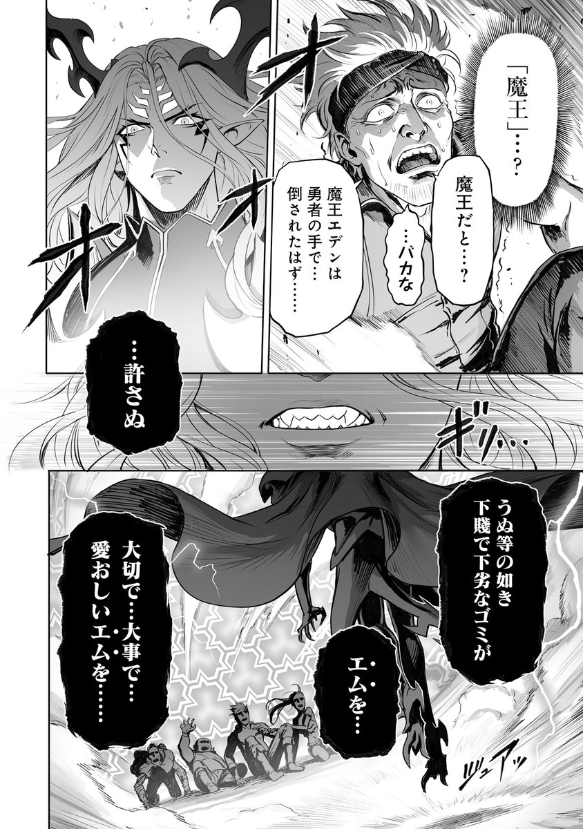 (9/13) 
