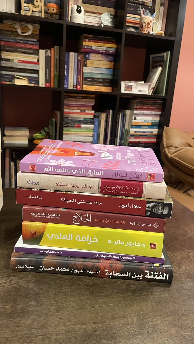 bayanali1990's tweet photo. قراءاتي لـ #عام_2025
من الاعمال الروائيه وغيرها 
*بعض الكتب اعدنا قراءتها مع نادي القراءه https://t.co/PBOf0SSu4e