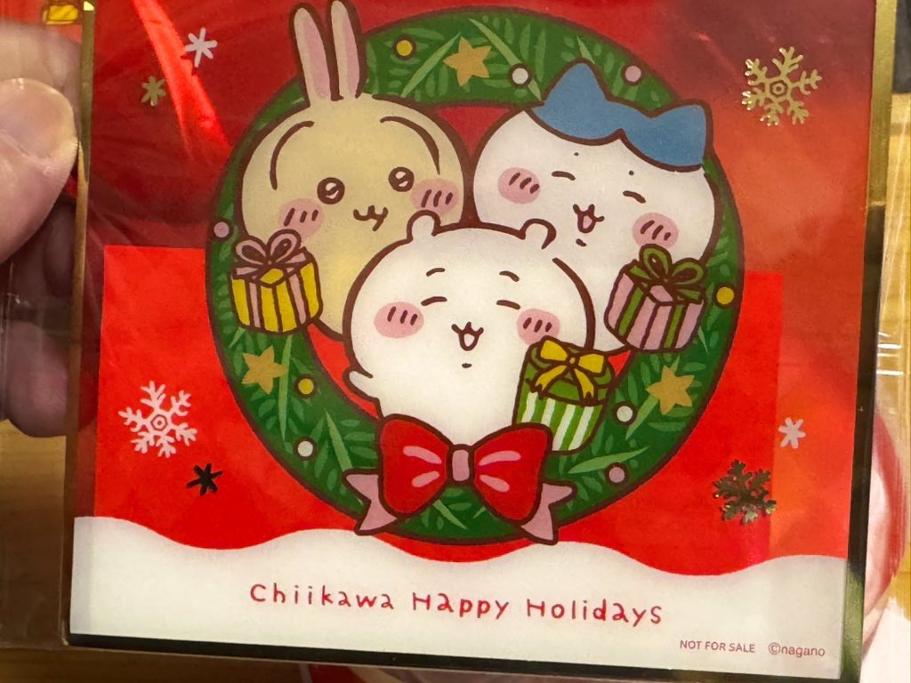 やすお🐰 (@the_Chuo_Line) / Posts / X