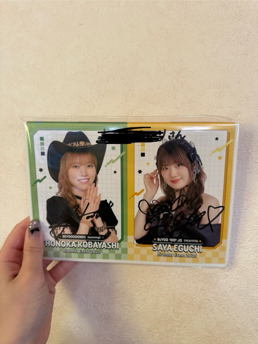 小林萌花さんと江口紗耶さんのバーイベDVD届いた💚💛🎂 そしてまさかの