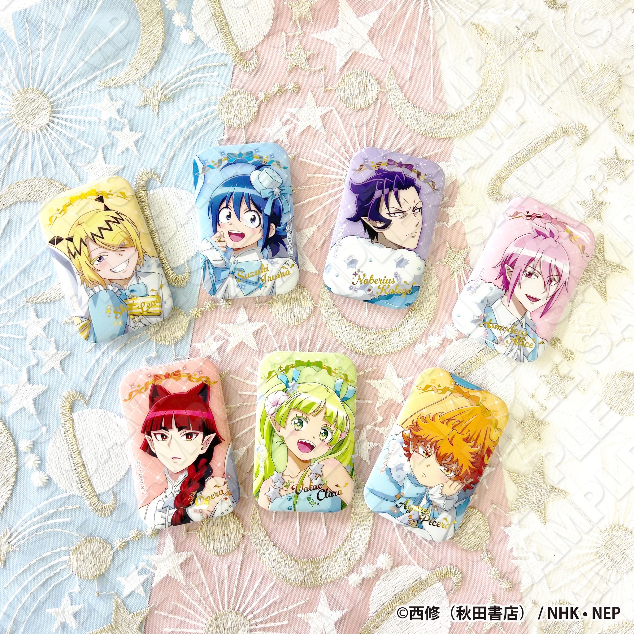 22カレー en X: 