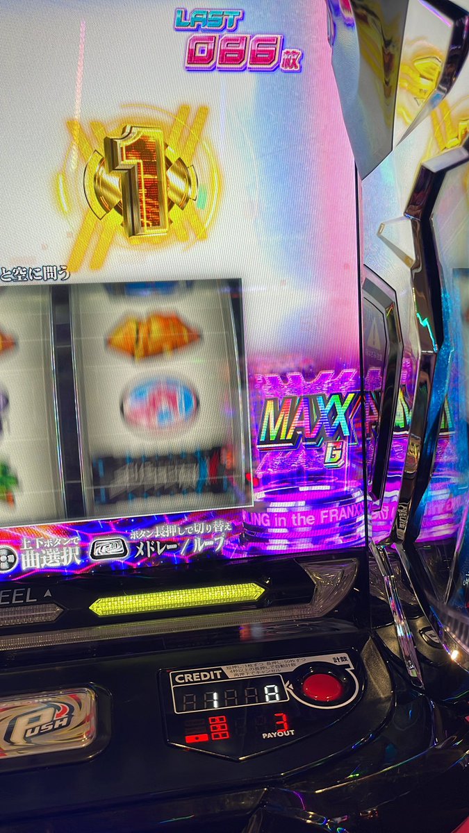 Post by 🐬たかしくん🐬 on X: はじまったなあ