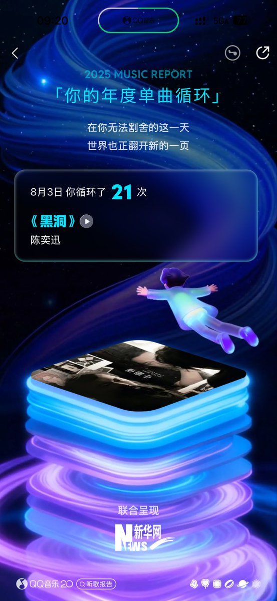 ttiiddaa315733's tweet image. 果然真爱！