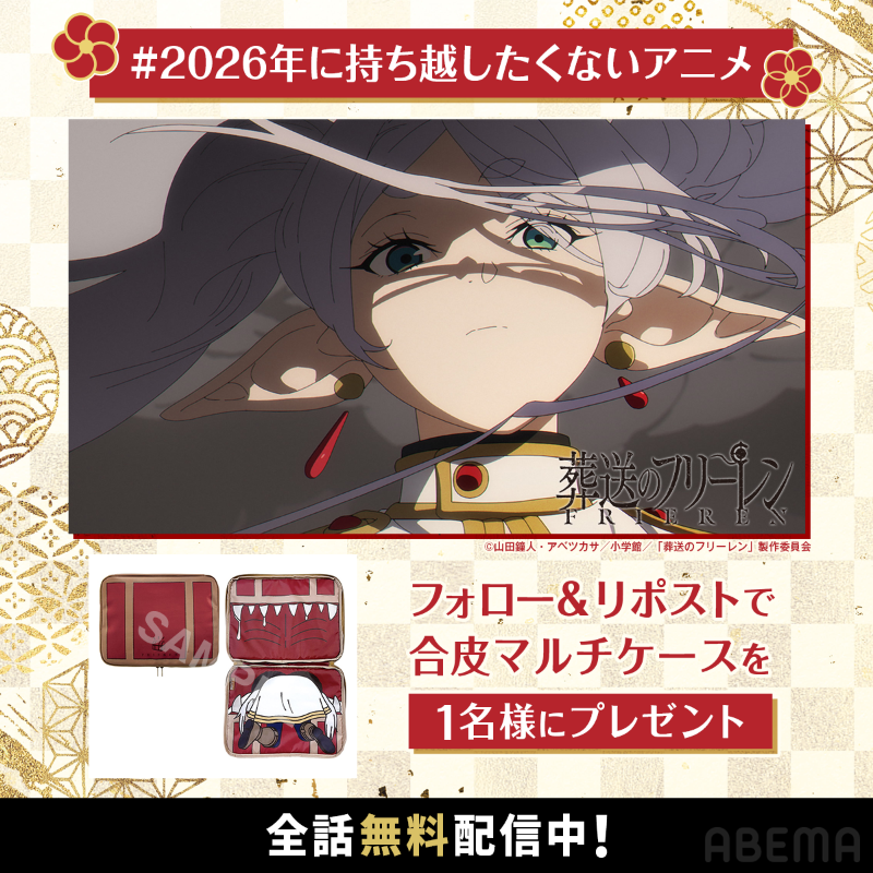 VVV💚 (@kkkk6350) / Posts / X