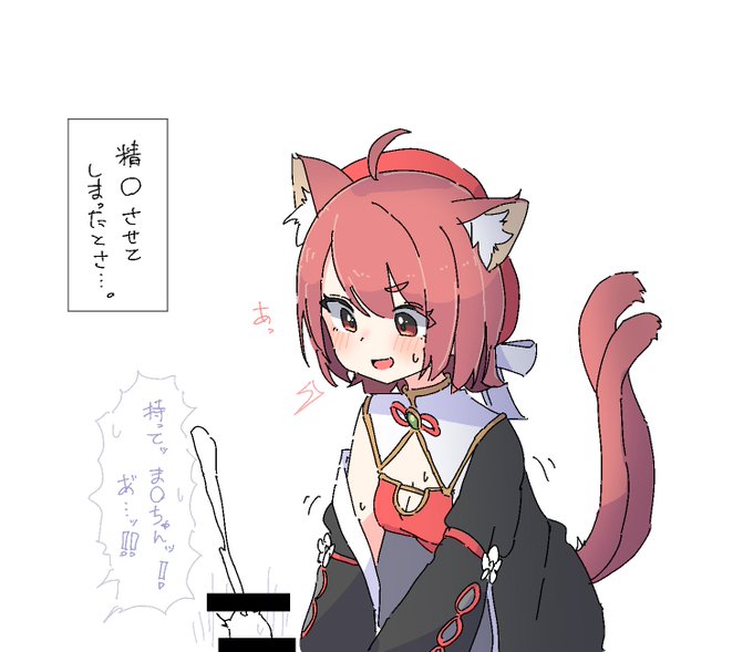 #まるであそぼ

男の子の反応が面白くて触り過ぎちゃった 