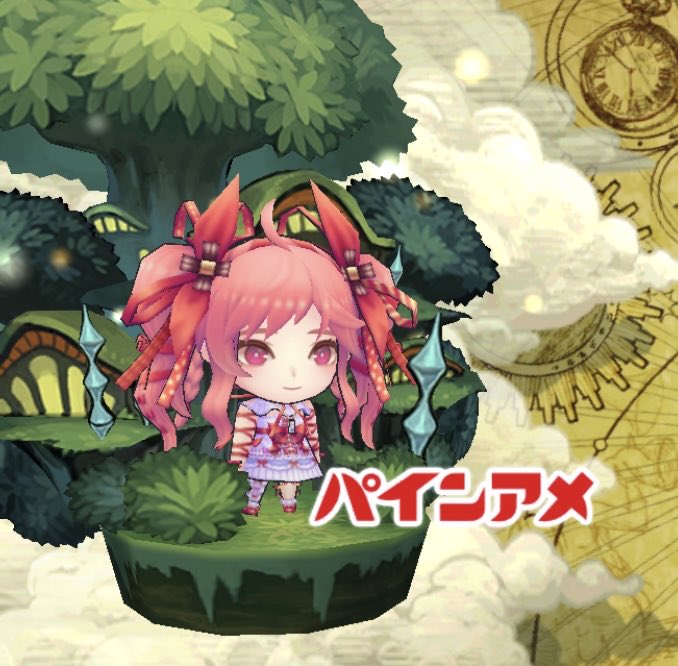 パインアメさん？ #パインアメ #チェンクロ