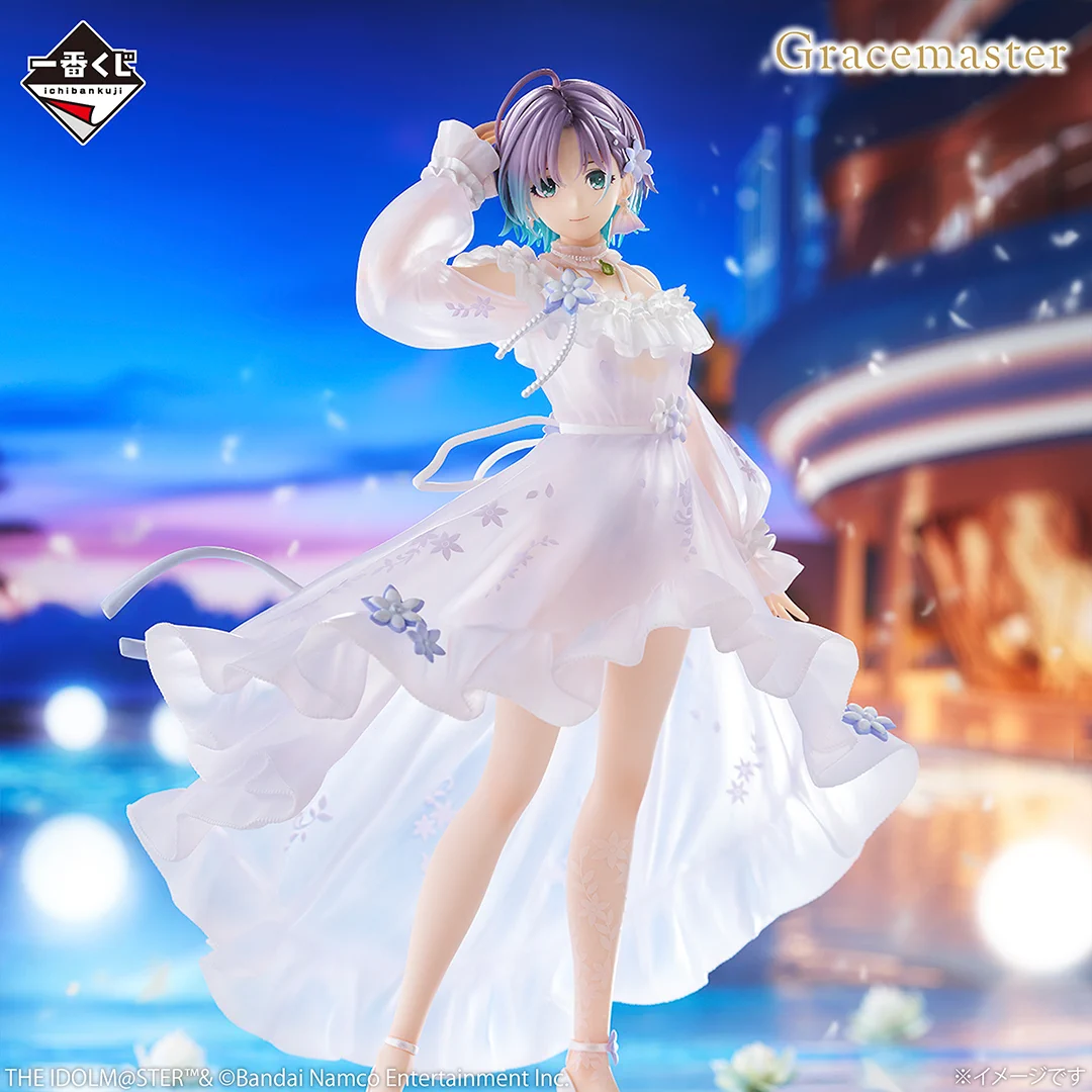 一番くじ（BANDAI SPIRITS） on X: 