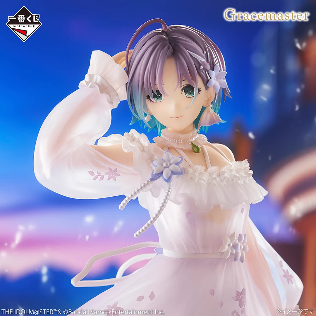 一番くじ（BANDAI SPIRITS） on X: 