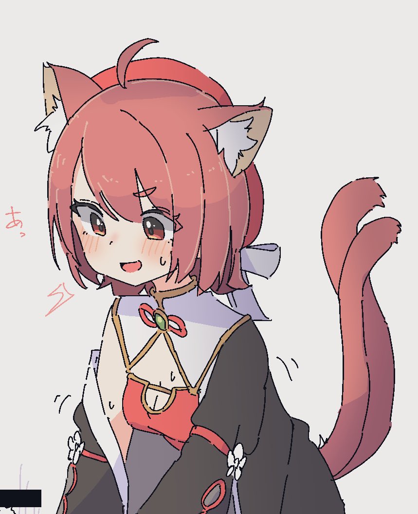 「?」|水あめ爆発のイラスト