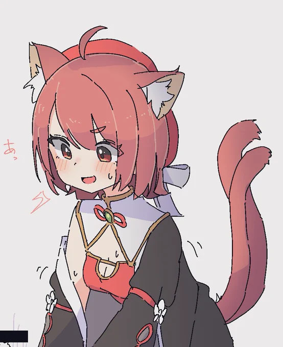 ?