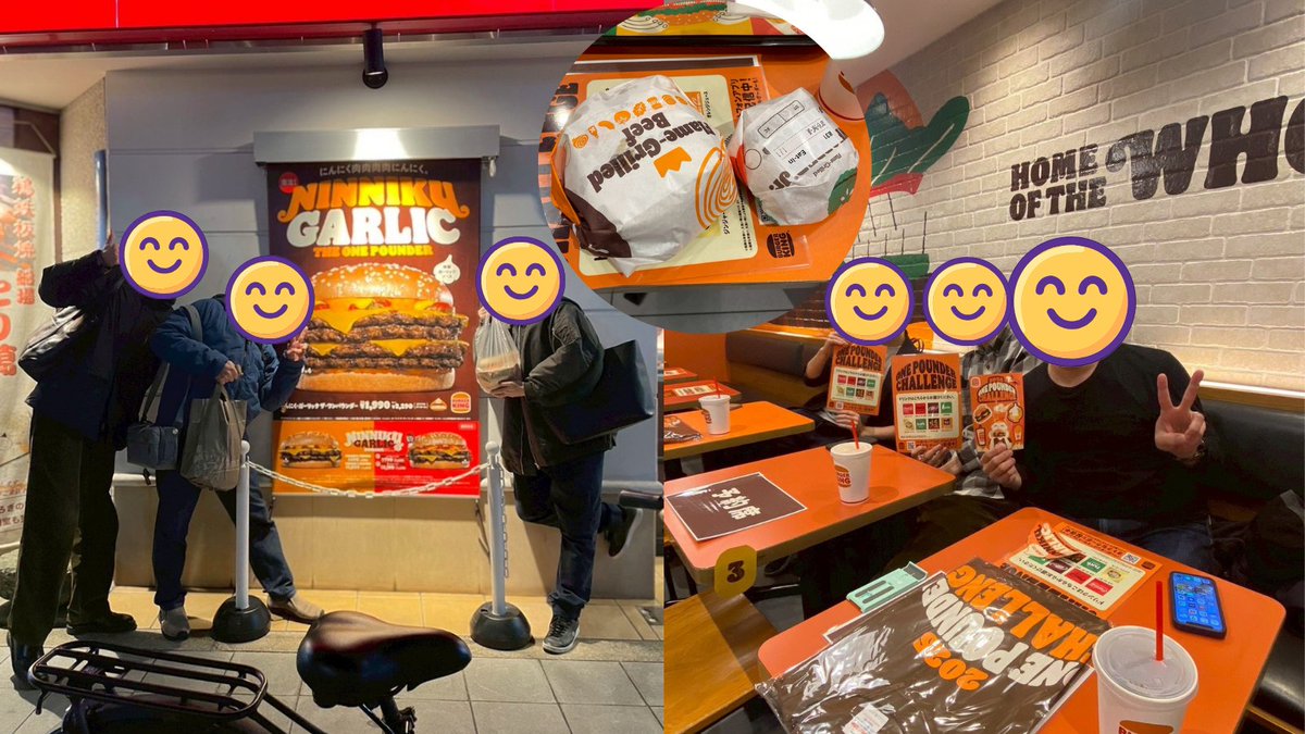 OceanSoftware07's tweet photo. 社内のフードファイターズが
 バーガーキングの人気イベント
『ワンパウンダーチャレンジ2025』
第3弾に参戦してきました🍔🔥
4枚肉の超大型バーガーが食べたい放題。
胃袋と集中力、そして覚悟が試される挑戦…！💪🧄
限界に挑む姿勢は、仕事も同じ！？
チャレンジを楽しめる文化があります🚀 https://t.co/7qjoVxGCFC