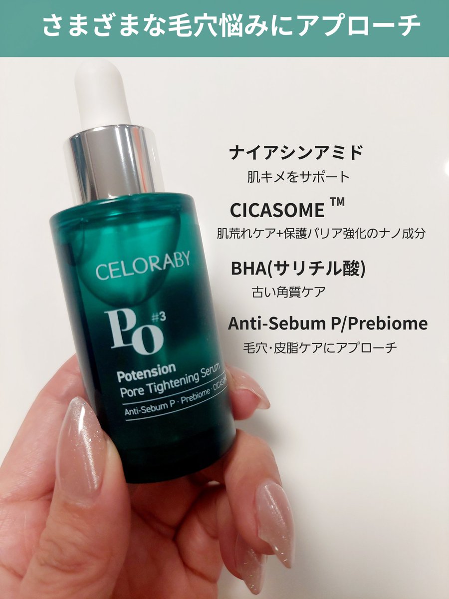 YUKI (@yukiomiracle) / Posts / X