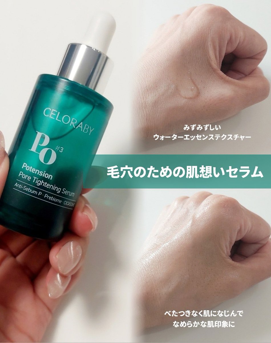 YUKI (@yukiomiracle) / Posts / X