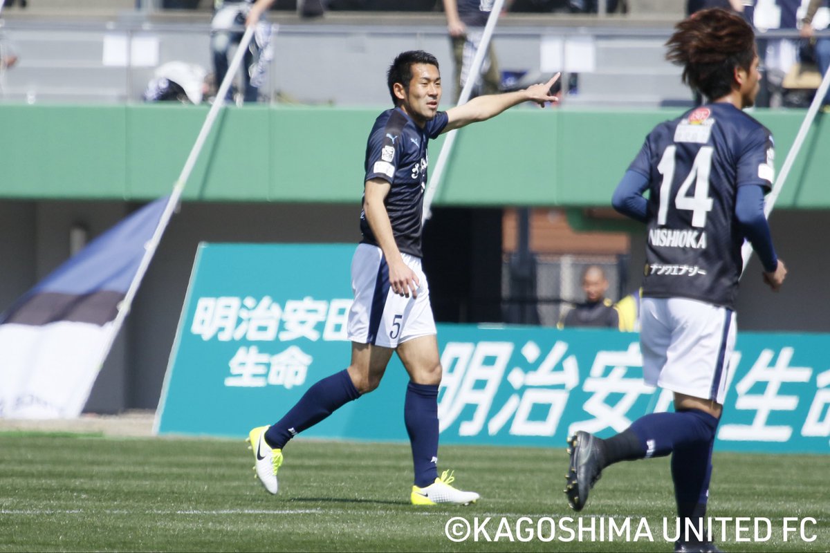 kagoshimaufc's tweet photo. 2018〜2022年鹿児島ユナイテッドFCでプレーした #平出涼 選手が現役生活を終え、
引退することが発表されました。
本当にお疲れ様でした。

#鹿児島ユナイテッドFC https://t.co/sgmOJgkGyr