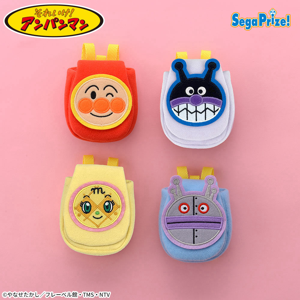 それいけ！アンパンマン パン小物入れぬいぐるみLL “アンパンマン” Ver