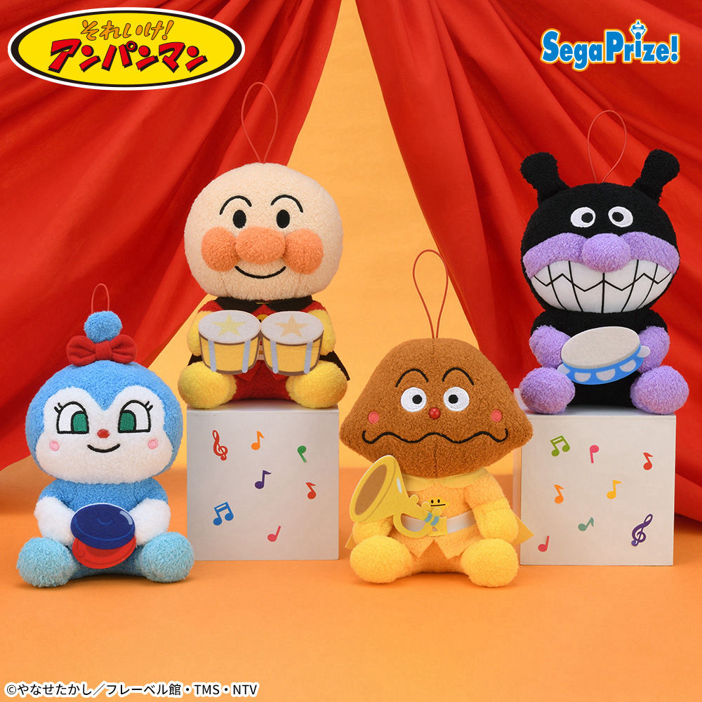 プライズ】 「アンパンマン」となかまたちのアイテムがUFOキャッチャー