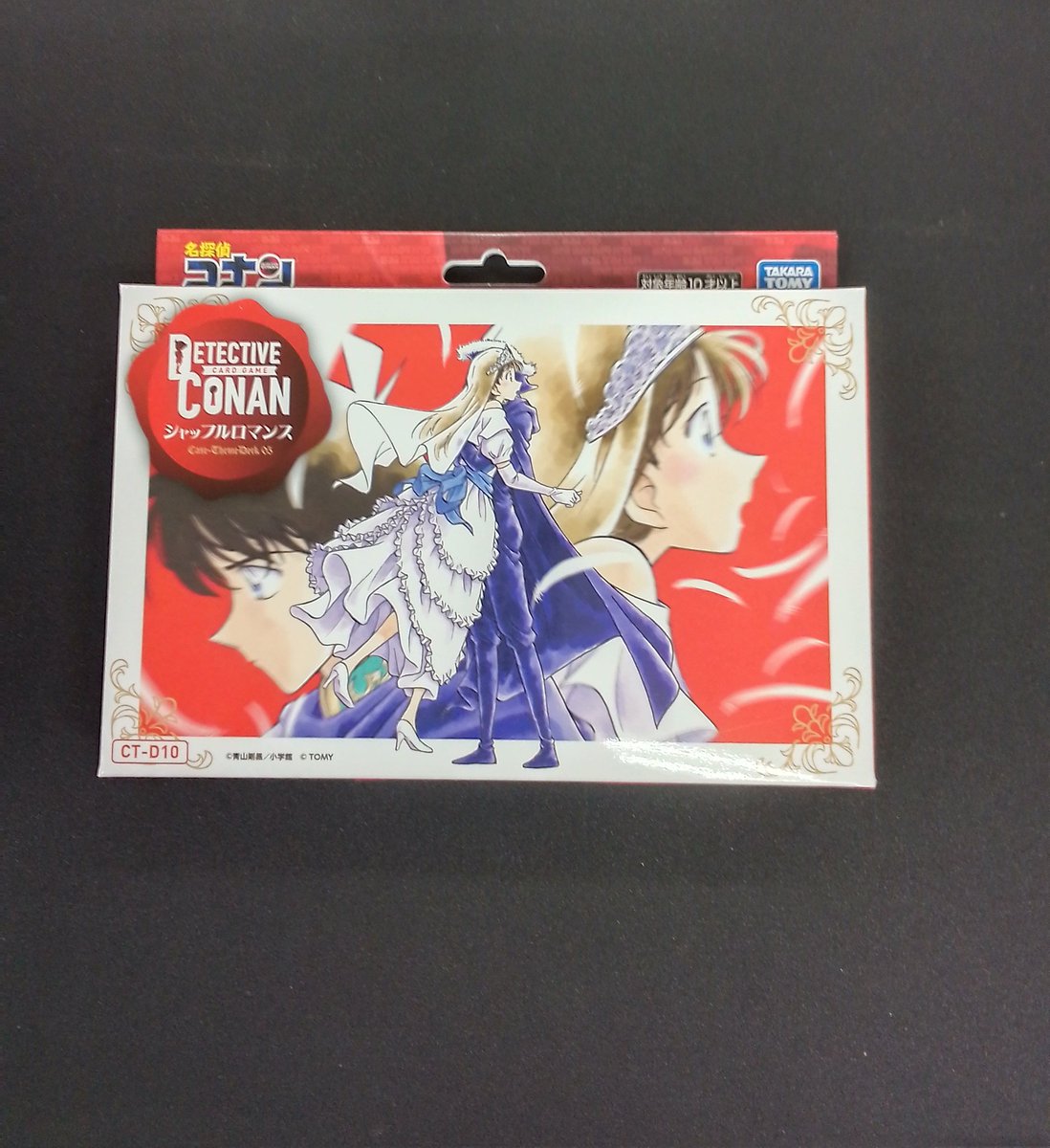 こちらまだ在庫ございます‼️