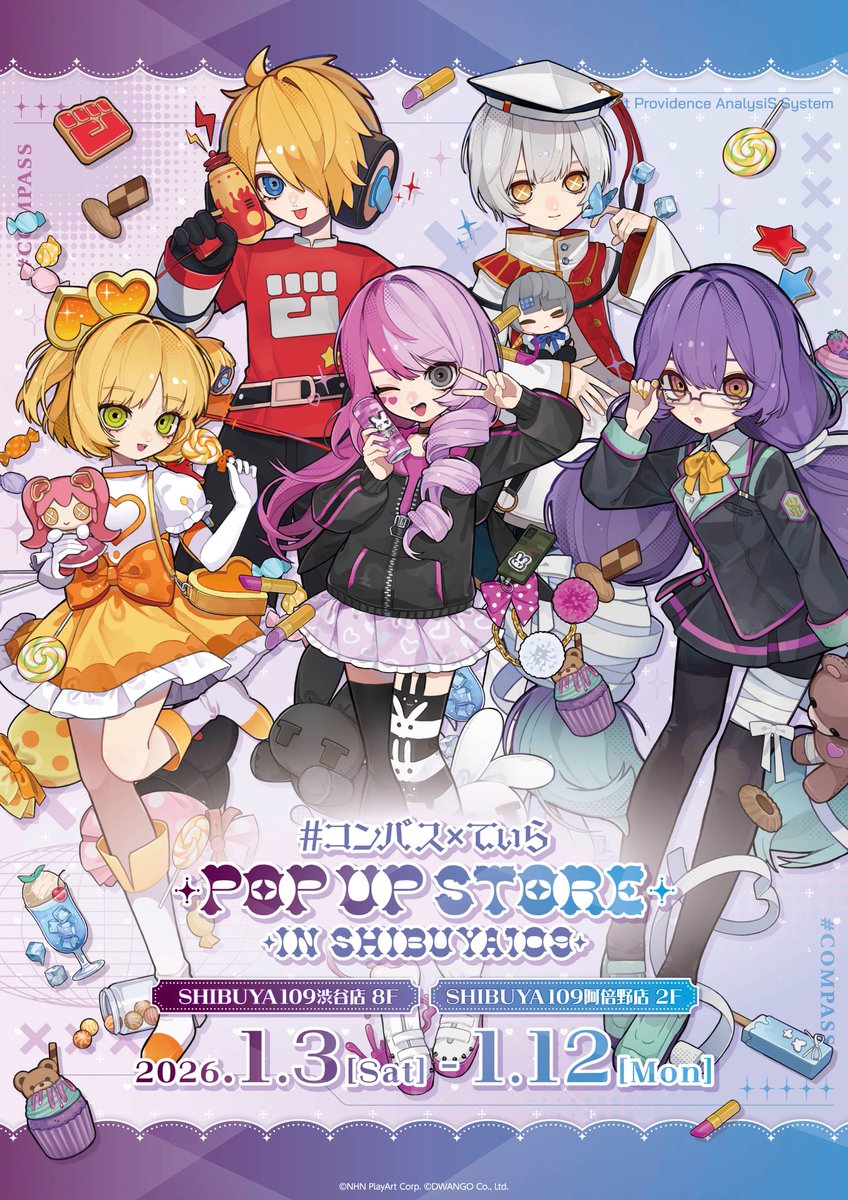 コンパス×てぃら POP UP STORE in SHIBUYA109 開催まであと7日