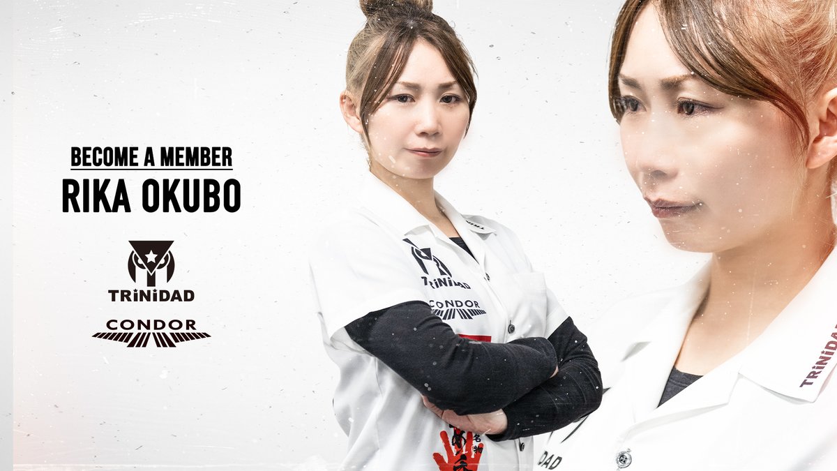 かずにゃん にゃん