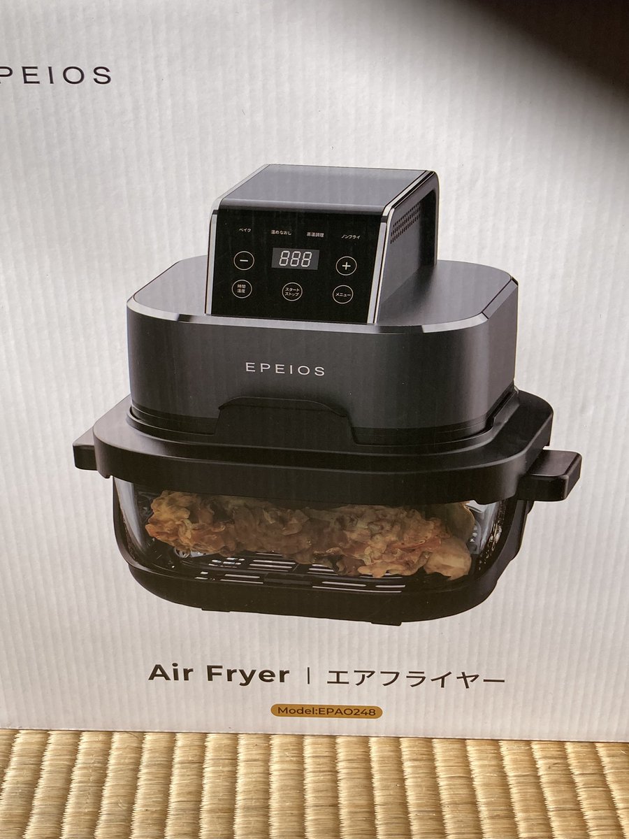 EPEIOS / エペイオス【公式】 (@epeios_jp) / Posts / X