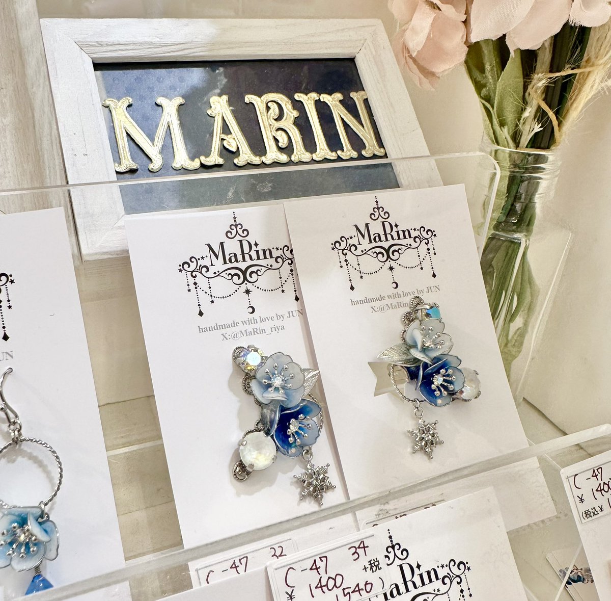 🎀#CARAMEL_MUSEUM ご追納情報🎀 C-6 MaRin様[@MaRin_riya]からご好評