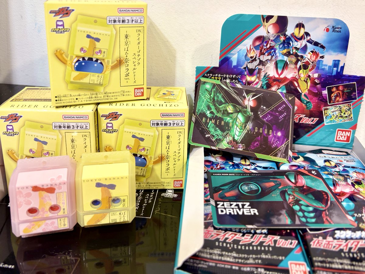 カードダスコレクション【バンダイ公式】 (@bandai_carddass) / Posts / X