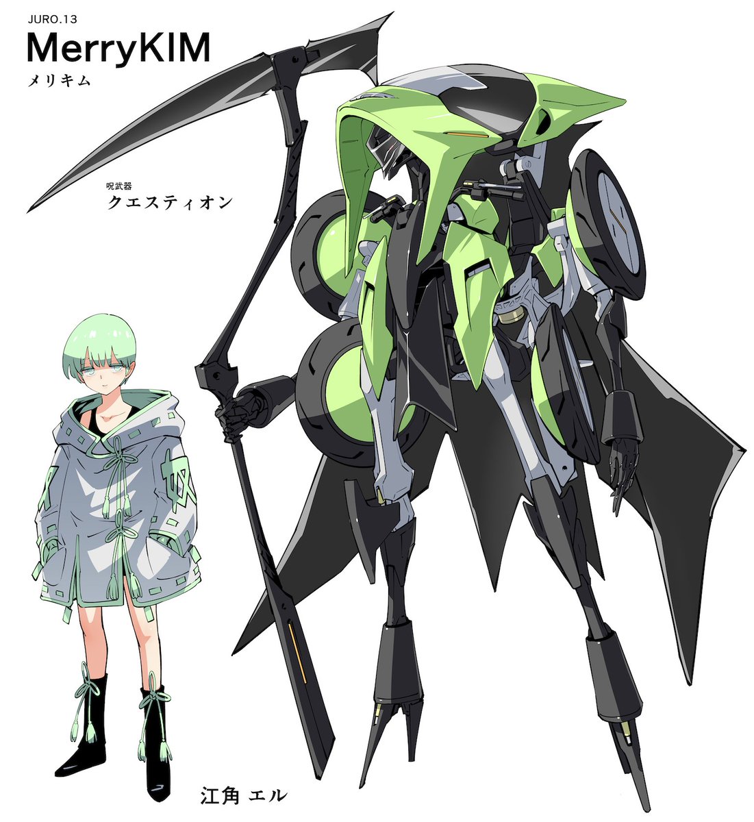 コロちゃお (@corociao111) / Posts / X