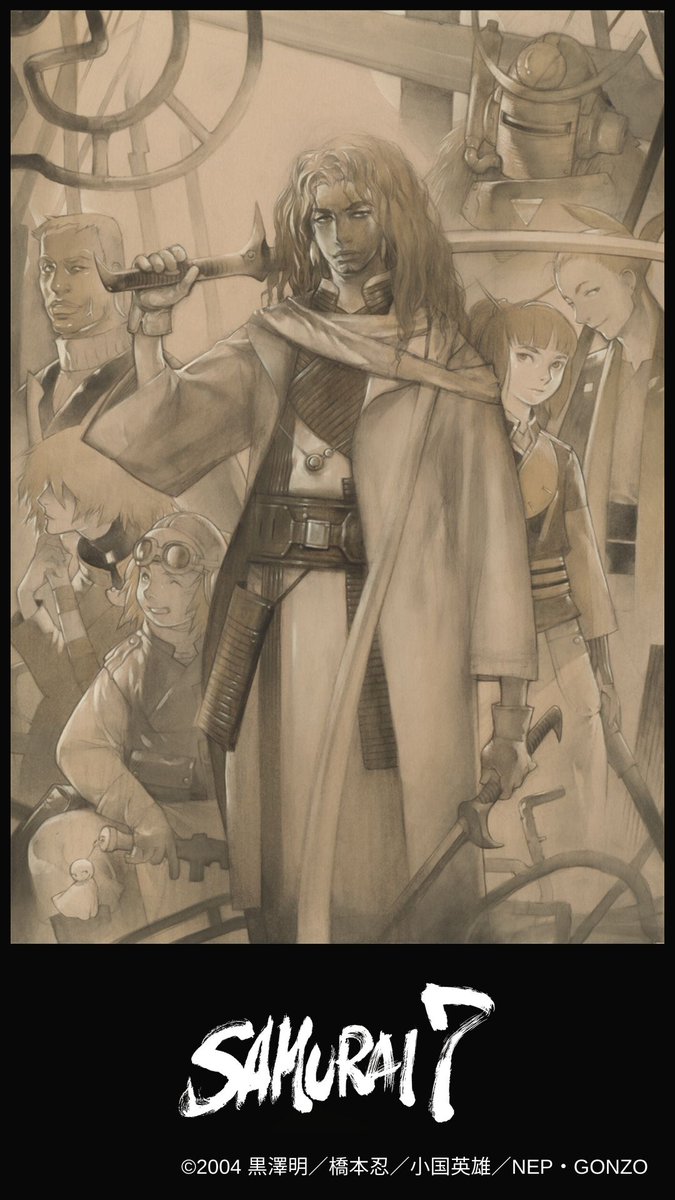 Samurai7anime (@Samurai7anime) / Posts / X